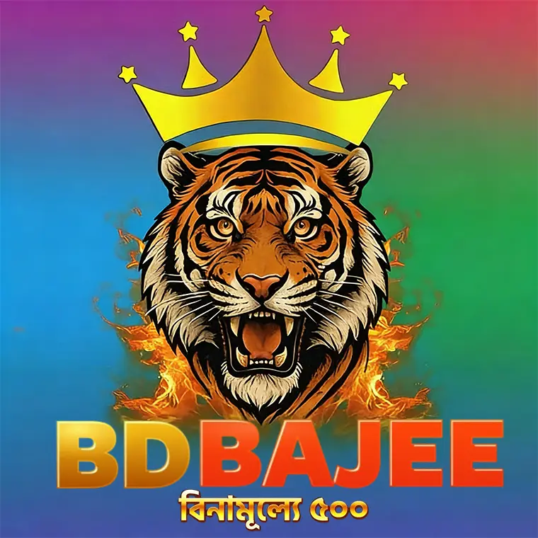 bdbajee লগইন - bdbajee অফিসিয়াল